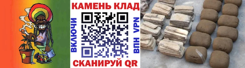 Купить  Пикалёво  Гашиш Ice-O-Lator 