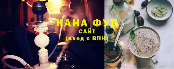 тгк Арсеньев