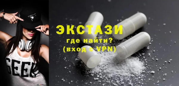 кокаин перу Аркадак