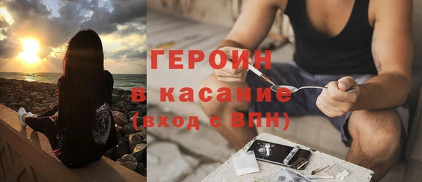 кокаин перу Аркадак