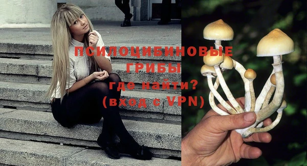 кокаин перу Аркадак