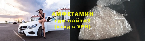 тгк Арсеньев