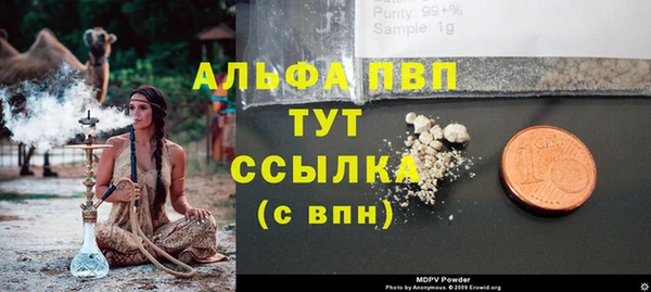 кокаин перу Аркадак