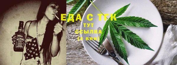 кокаин перу Аркадак