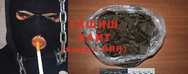 кокаин перу Аркадак