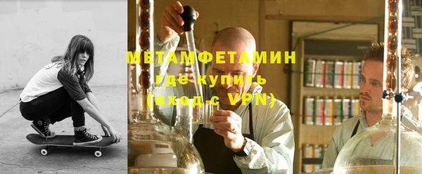 тгк Арсеньев