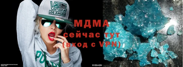 кокаин перу Аркадак