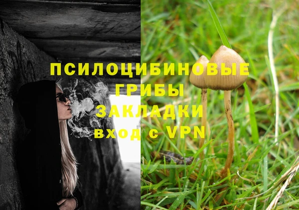 кокаин перу Аркадак
