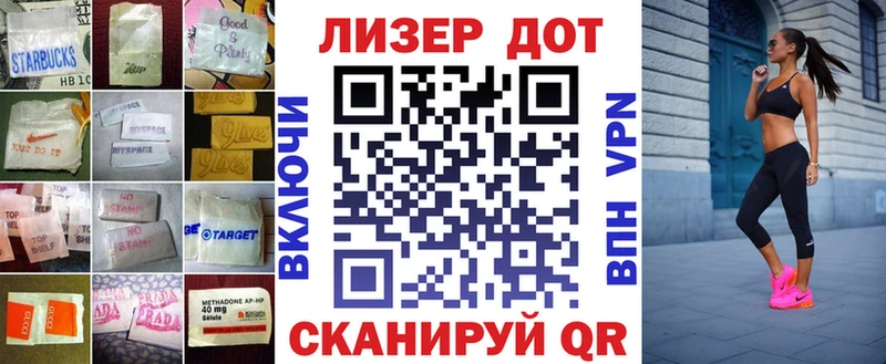 ЛСД экстази ecstasy Купить Пикалёво